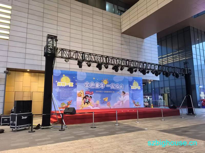 ���泿��һ�����л���