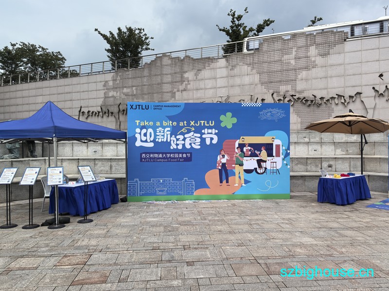 ���������ִ�ѧ�м�