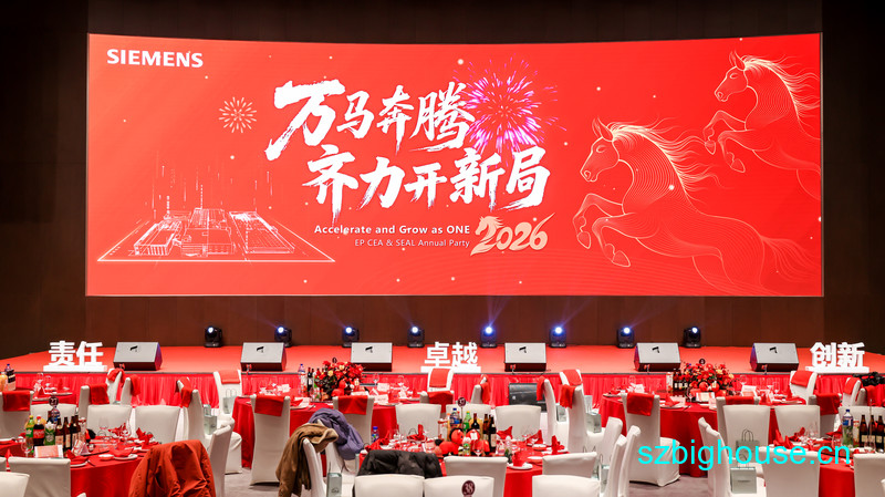 ���������ӵ������޹�˾2026���