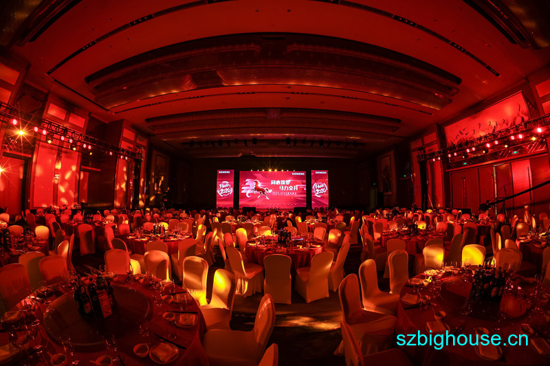 �Ϻ���������·����ϵͳ���޹�˾2026ӭ������