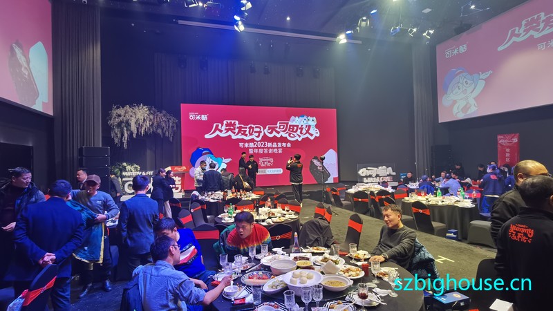 ���׿�2023��Ʒ������