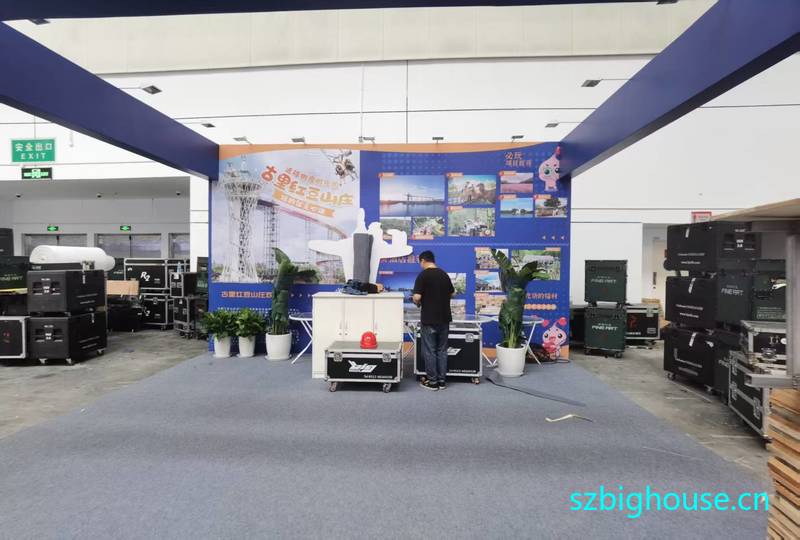 �������ĺ춹չ��