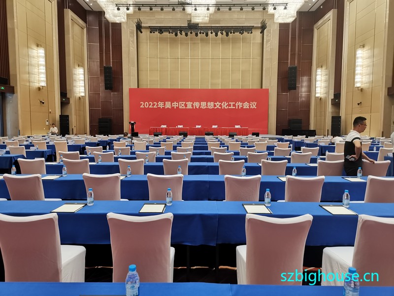 ����������˼���Ļ���������