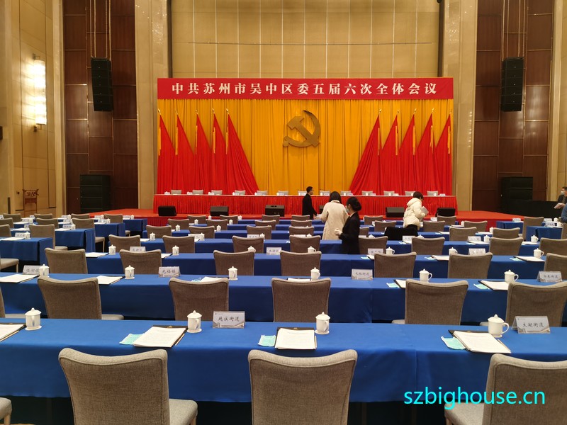 �й�������������ί�������ȫ�����