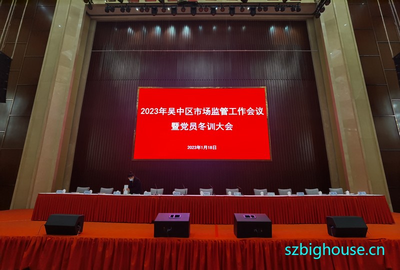 �������г��ල���������ߵ�Ա��ѵ���