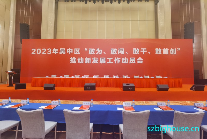 ����������Ϊ���Ҵ����Ҹɡ����״����ƶ��·�չ������Ա��