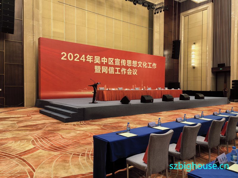 ����������˼���Ļ����������Ź�������