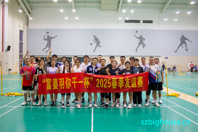 �����������һ����2025����������